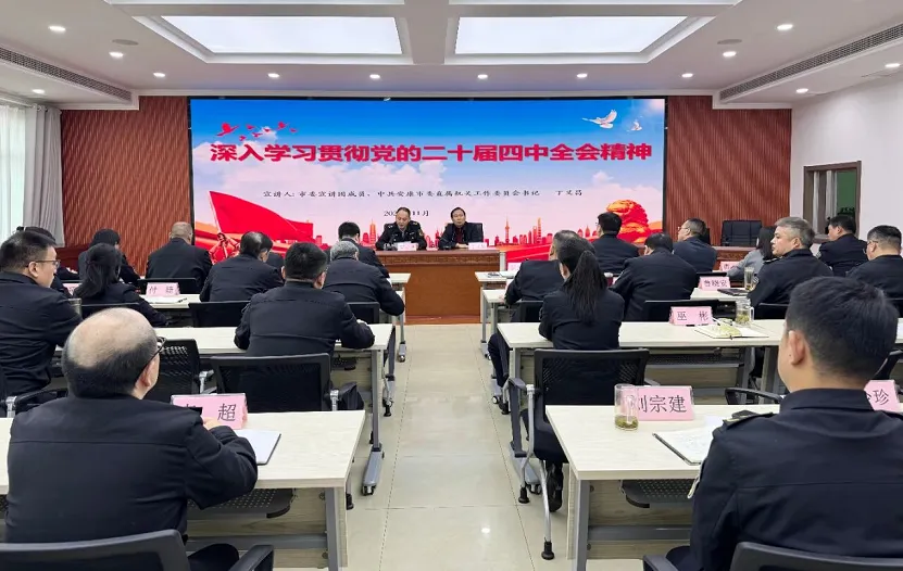 684f41b23917f58a9970c42008cc672