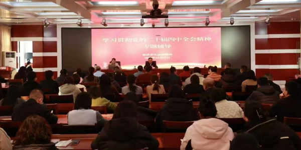 C:\Users\ADMINI~1\AppData\Local\Temp\WeChat Files\6db4ef2d61332f465a940caedd22c16.png