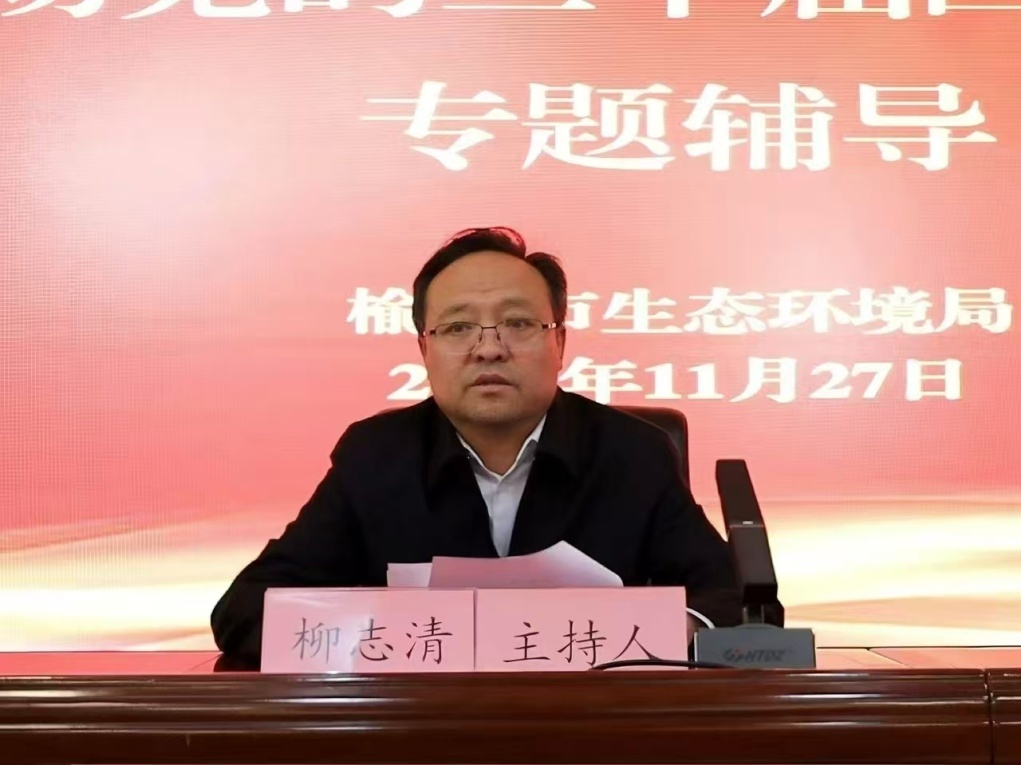 C:\Users\ADMINI~1\AppData\Local\Temp\WeChat Files\80a29af07d1efdc193c22bafbbfc819.jpg