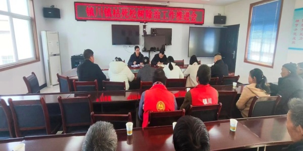 C:\Users\ADMINI~1\AppData\Local\Temp\WeChat Files\c7afdac6d202d26d13fb9aadd1f3284.jpg