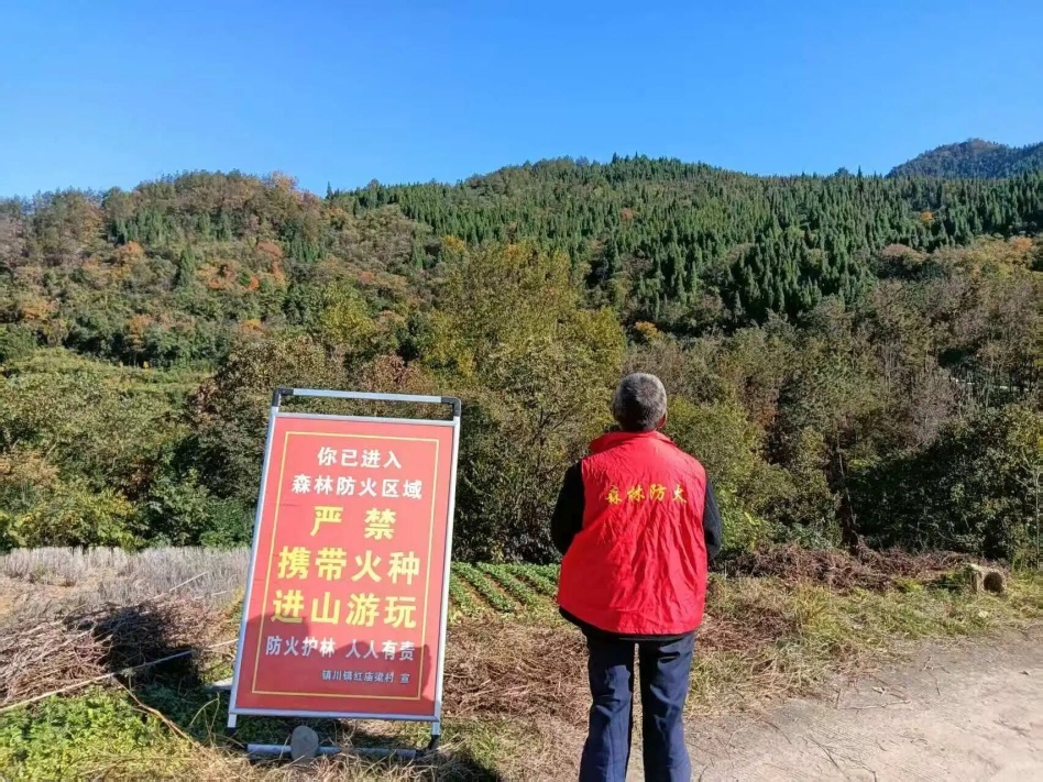 C:\Users\ADMINI~1\AppData\Local\Temp\WeChat Files\311051155a9f5083f993ef5e1dc7854.jpg