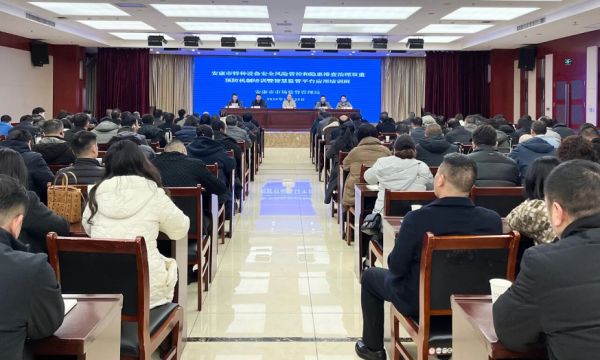 C:\Users\ADMINI~1\AppData\Local\Temp\WeChat Files\40d1e0d72f1478d174c49ec88c3f0e9.png