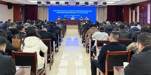 C:\Users\ADMINI~1\AppData\Local\Temp\WeChat Files\40d1e0d72f1478d174c49ec88c3f0e9.png