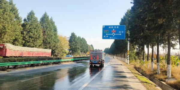 ed08b06b300b44819b47a25c350cdf1b