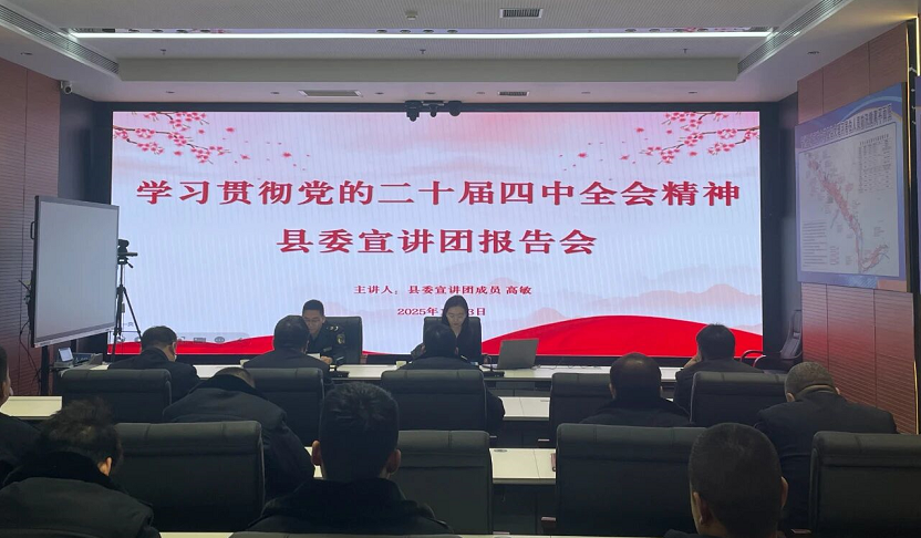 f77b2d6aeec4a92511a942d794ab3c1