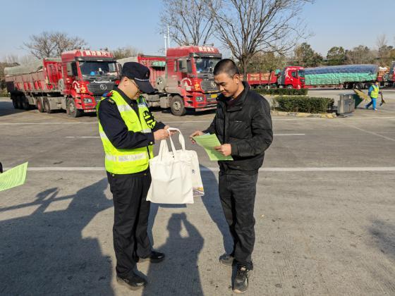 b2fc8d5e5f5fea30bc0d673e38481207