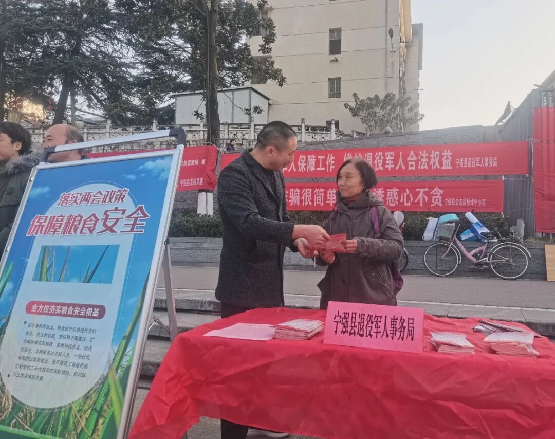 D:\Documents\WeChat Files\wxid_93fnk9ywzkz311\FileStorage\Temp\834c8acdb2a1ded8deb2f25a2ab5775f.jpg