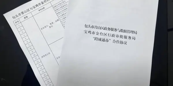 d921210a478acf1019ff0cbdbf9fbd58