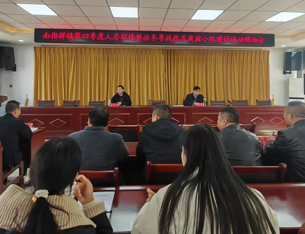 425782875f34bb54ce45dc1cd6f6056