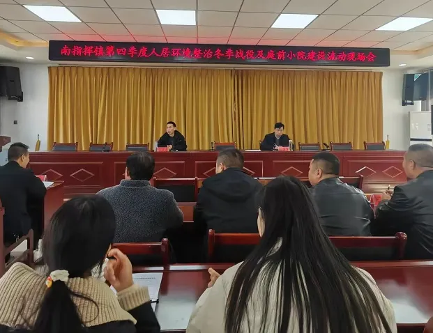 425782875f34bb54ce45dc1cd6f6056