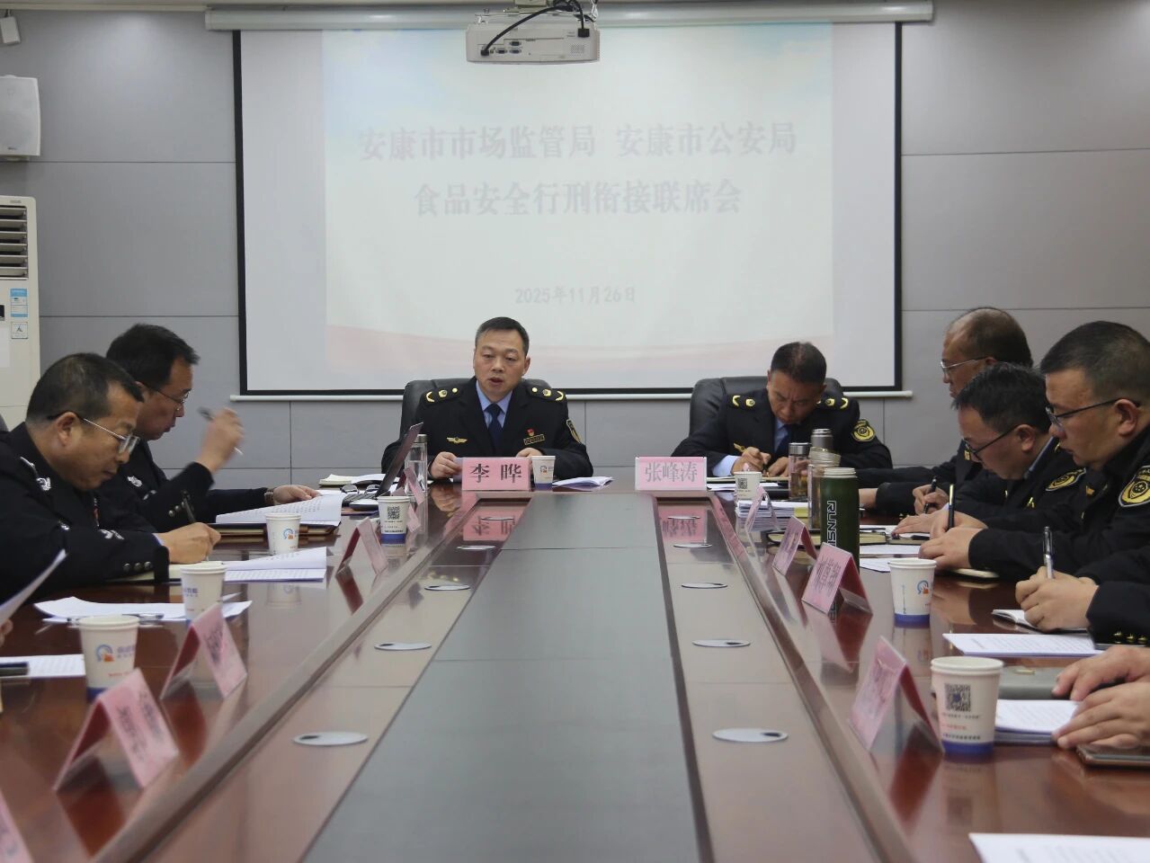 e7c8c70cb8592eed3f1e9d241670d458