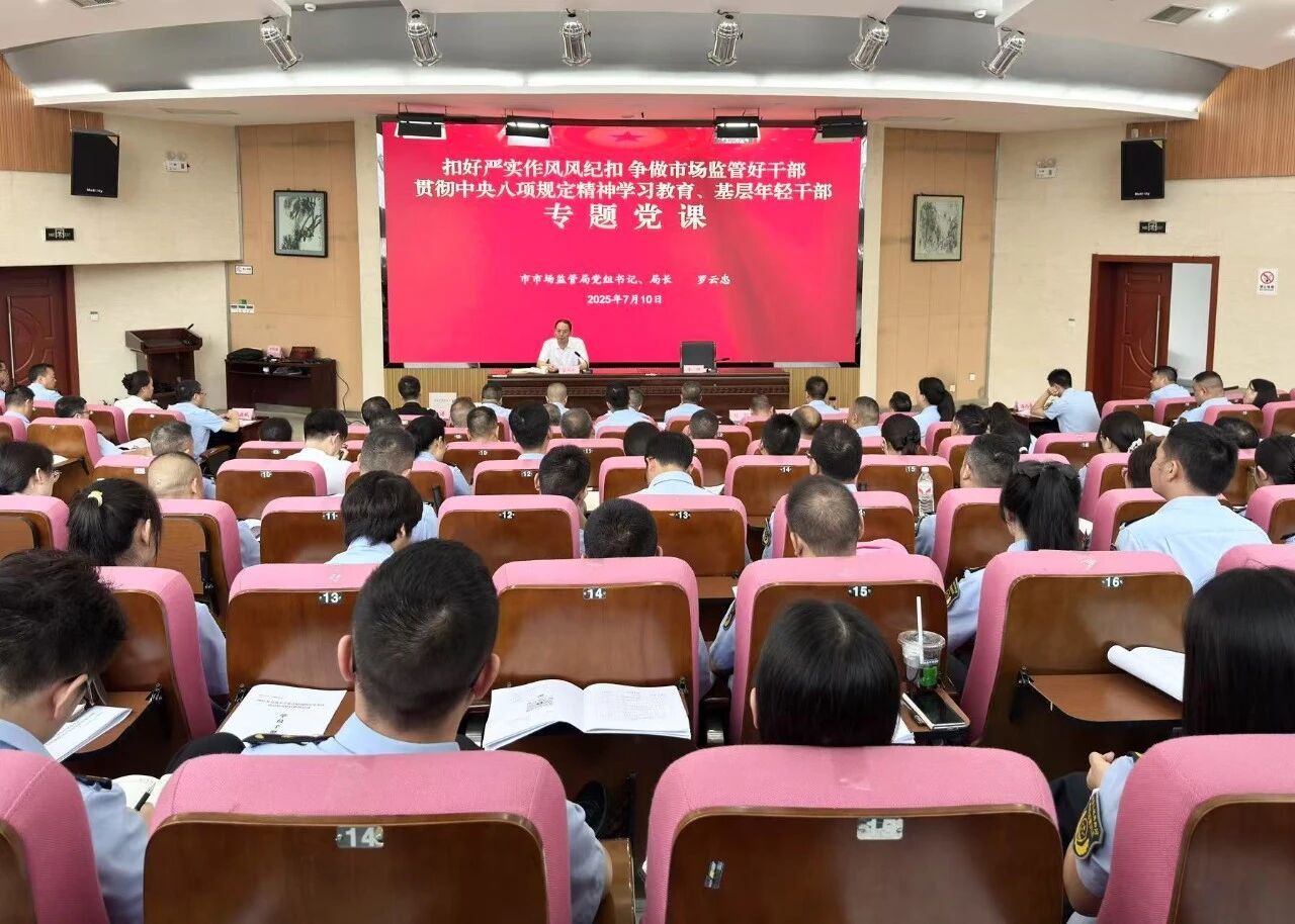 0be3d45a01e472a51d402d95661088e