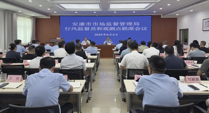 01cd54ecb5c51caab9077f0aeb3530c