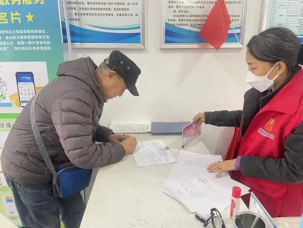 42c87abb12f801f1929d9545cd8a03b4