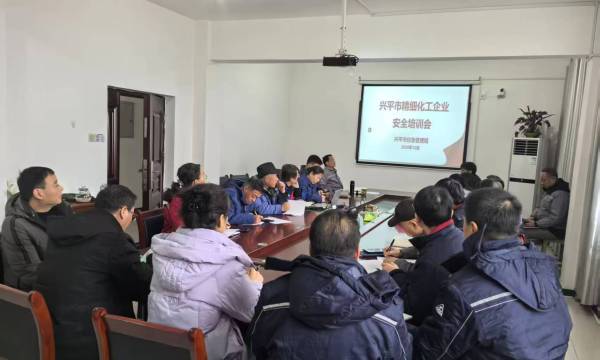 微信图片_20251216152101