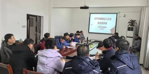 微信图片_20251216152101