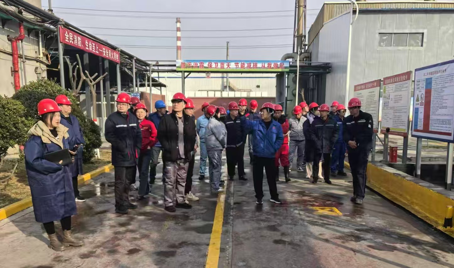 微信图片_20251216152050