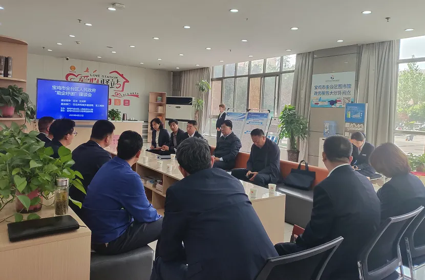 53485b2569910aee171c2f604ea6b2c