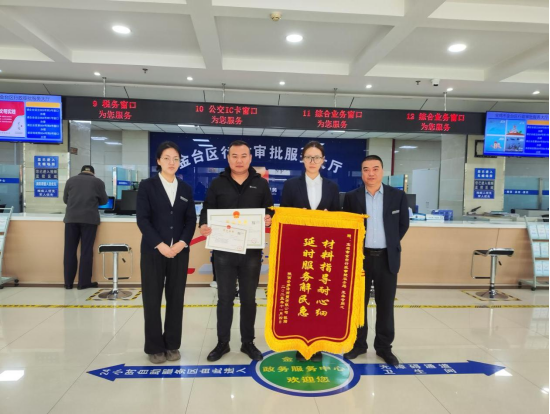 f7502c27d9b20b0a9ca9c10d705192e