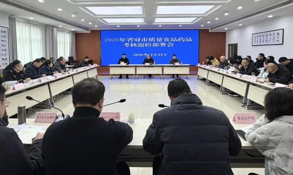 C:\Users\ADMINI~1\AppData\Local\Temp\WeChat Files\5536983cac58dbd44b9641ba284d5e4.png