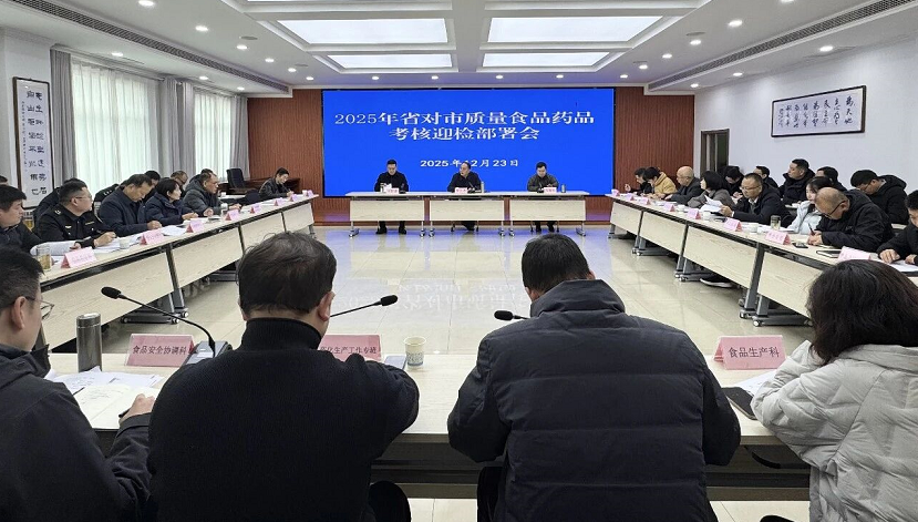 C:\Users\ADMINI~1\AppData\Local\Temp\WeChat Files\5536983cac58dbd44b9641ba284d5e4.png