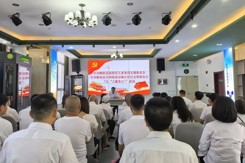 2dcffaa5ce94a6c50c732e76cf29eae