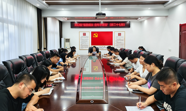 C:\Users\ADMINI~1\AppData\Local\Temp\WeChat Files\751d847dbda92494b803984876e7215.png