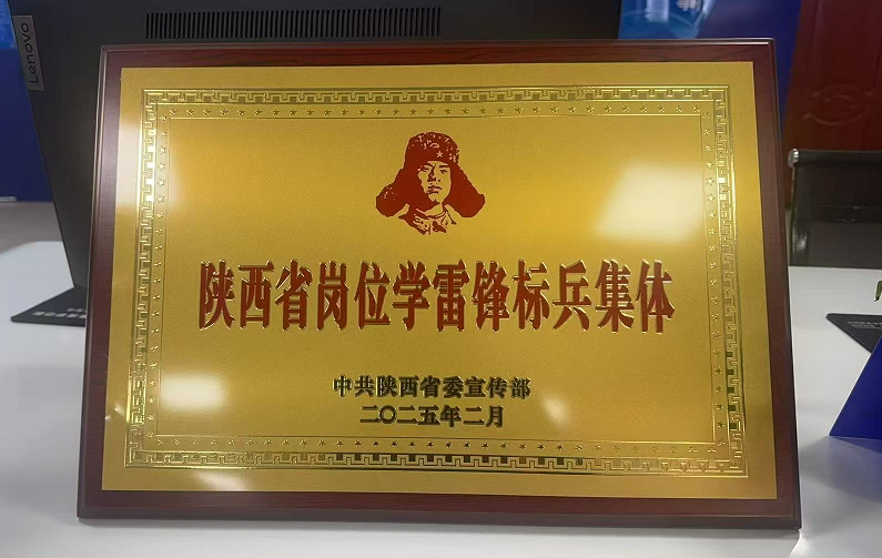 C:\Users\ADMINI~1\AppData\Local\Temp\WeChat Files\13307a36d89b900df62e877e7b13f30.png