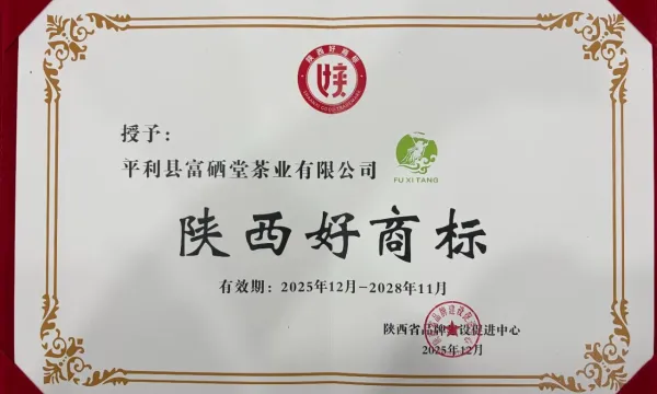 C:\Users\ADMINI~1\AppData\Local\Temp\WeChat Files\795c6dd027cdb64d497d2b0bc43b5d9.jpg