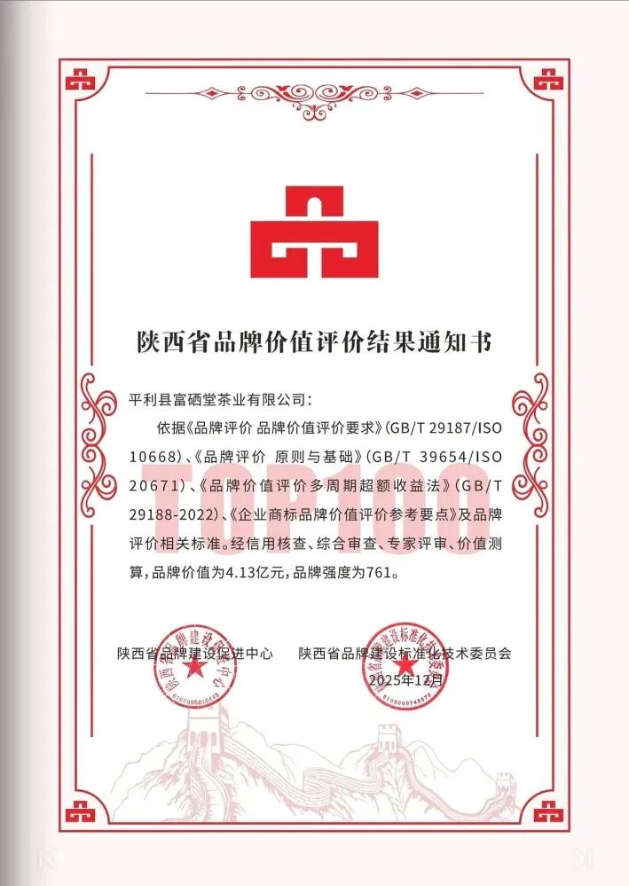 C:\Users\ADMINI~1\AppData\Local\Temp\WeChat Files\2e1ef9238f85702693b541c1f981486.jpg