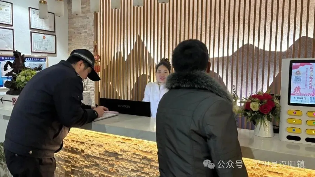 C:\Users\ADMINI~1\AppData\Local\Temp\WeChat Files\a30409850995c03a028689728c23c48.jpg