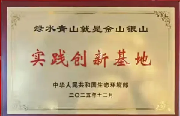 c21b79d723a278ff0e852e2bb84bfba