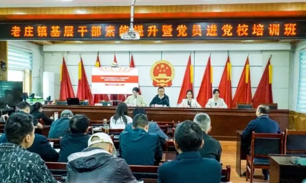 C:\Users\ADMINI~1\AppData\Local\Temp\WeChat Files\b221e744125ad4b42e02086adebbd68.jpg