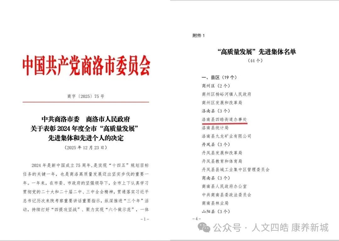 37a9ea8a0a749dfc75a1f95bb50b53dd