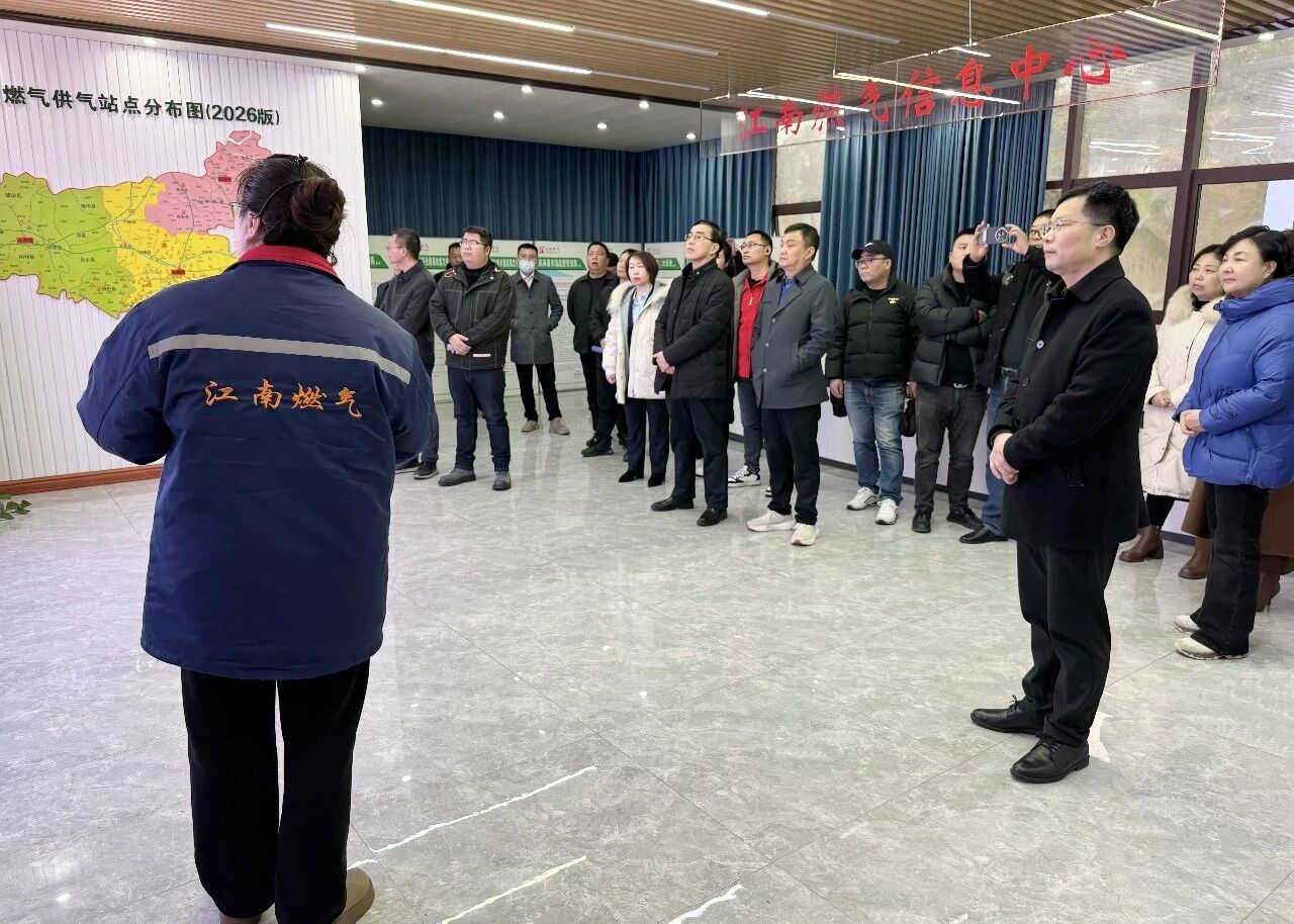 C:\Users\ADMINI~1\AppData\Local\Temp\WeChat Files\6f7da373a47ba99701de9f218b2ca43.jpg