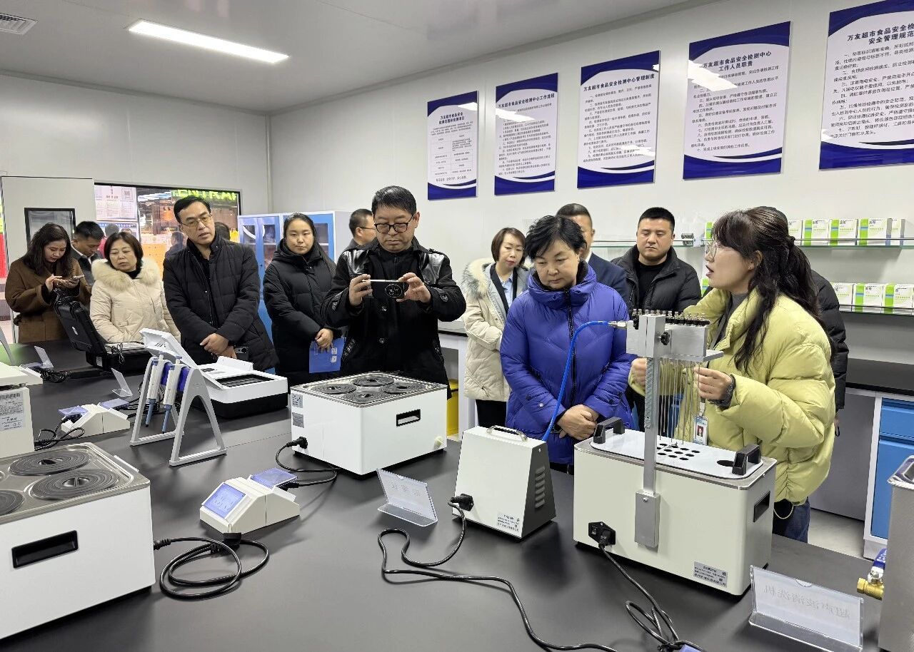 C:\Users\ADMINI~1\AppData\Local\Temp\WeChat Files\0ecafcdcfb503cf7aa8a7c903630bd0.jpg