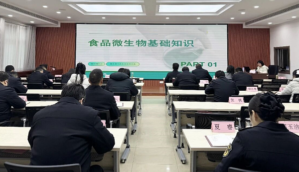 C:\Users\ADMINI~1\AppData\Local\Temp\WeChat Files\5f3c2869b1ed899aaa6e017a59041b8.png