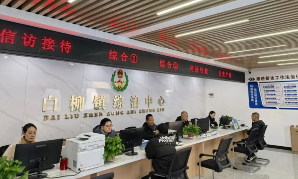 C:\Users\ADMINI~1\AppData\Local\Temp\WeChat Files\2308f8132de9f2c9934d6b6a1f7a800.png