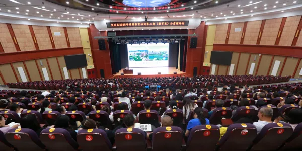 C:\Users\ADMINI~1\AppData\Local\Temp\WeChat Files\03a87ba60107c92e19a49c78db800e0.png