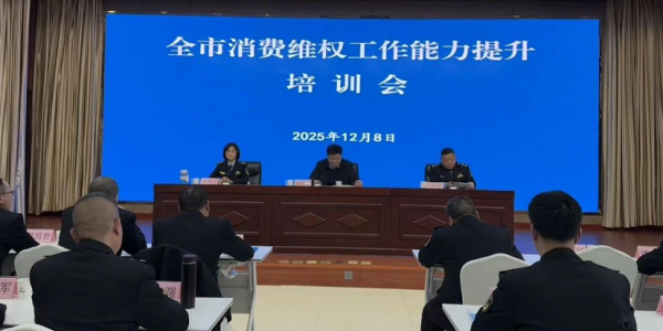 C:\Users\ADMINI~1\AppData\Local\Temp\WeChat Files\172127eaedaf7338eac731ce57b58b7.png