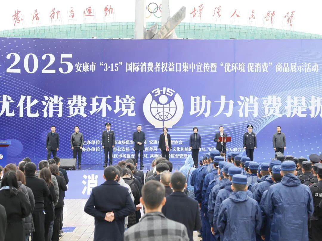 C:\Users\ADMINI~1\AppData\Local\Temp\WeChat Files\e9334e29866bab29499f50069dacff2.jpg