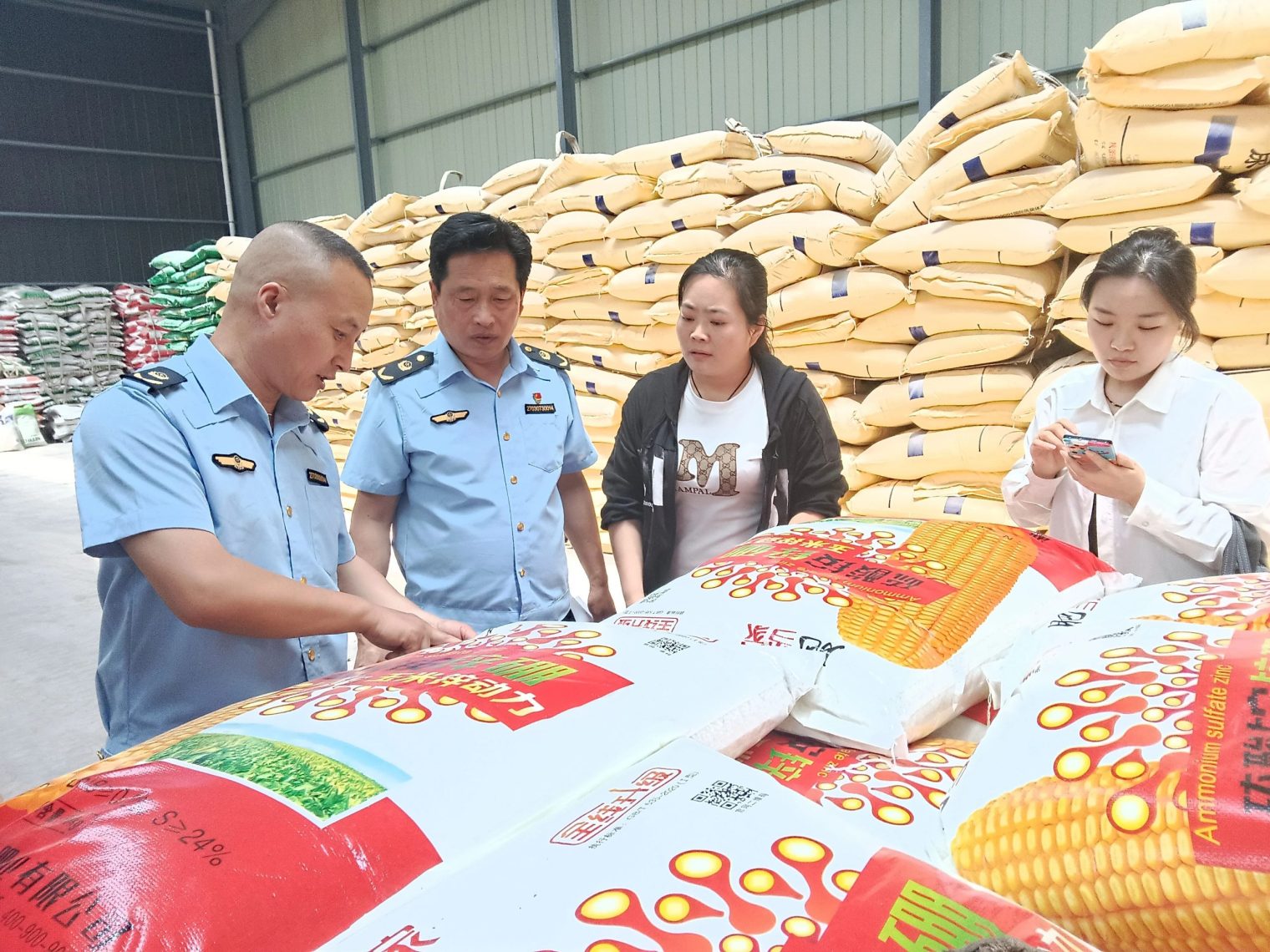 08fa3d3733af321209b7748a249018f5