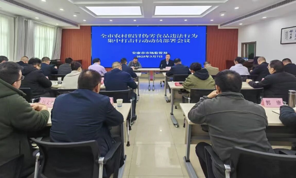 C:\Users\ADMINI~1\AppData\Local\Temp\WeChat Files\a770ea074702b353b9eaa2c9fe480e8.png