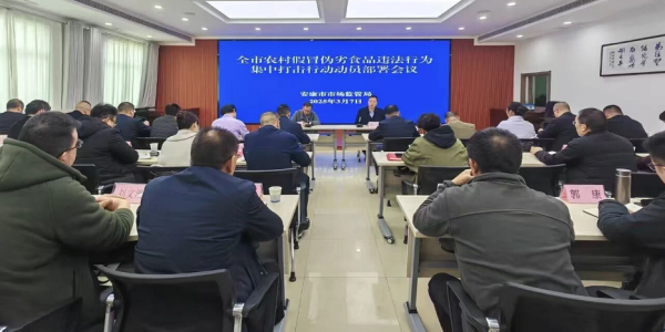 C:\Users\ADMINI~1\AppData\Local\Temp\WeChat Files\a770ea074702b353b9eaa2c9fe480e8.png