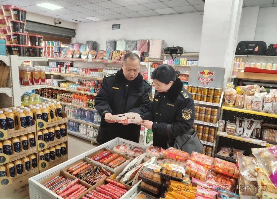 C:\Users\ADMINI~1\AppData\Local\Temp\WeChat Files\176d384da085ae8dd6408e2788c6231.jpg