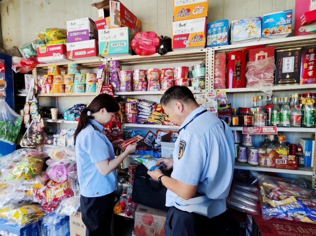 C:\Users\ADMINI~1\AppData\Local\Temp\WeChat Files\d68e4d46336fa29d6d96e7863306936.jpg