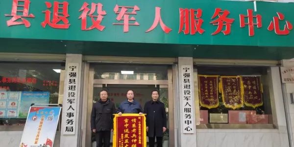 C:\Users\ADMINI~1\AppData\Local\Temp\WeChat Files\e59b53cc47495f2930d87aecdf42131.png