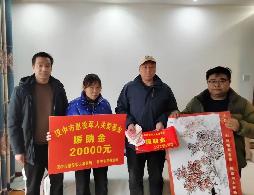 C:\Users\ADMINI~1\AppData\Local\Temp\WeChat Files\be3e77029ea83e1ecd537072f65d5c1.jpg