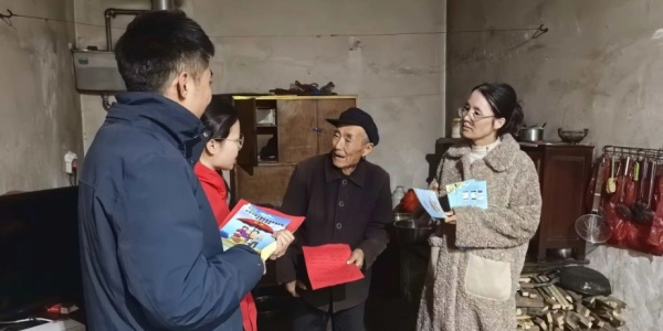 C:\Users\ADMINI~1\AppData\Local\Temp\WeChat Files\5296292594a165392b3d0fe6cb8129b.jpg