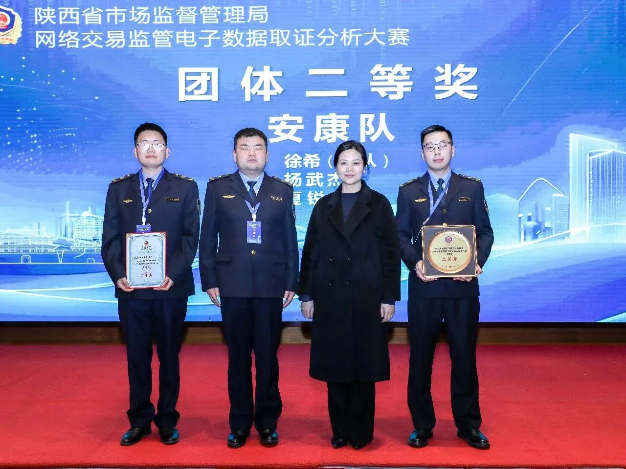 247d4d6bcfea5ba1e81ed9ef9838d2c9